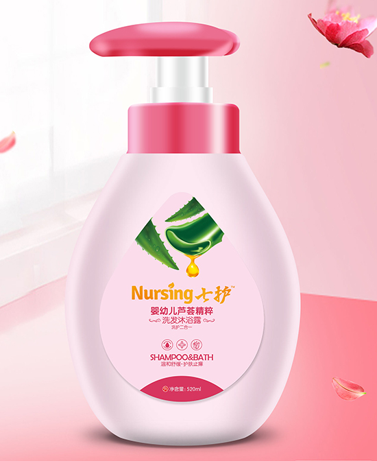 七护婴幼儿芦荟洗发沐浴露二合一520ml.jpg