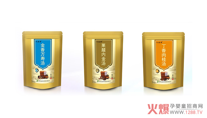 久春堂保健浴.jpg
