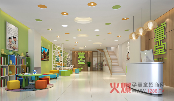 萱宁堂公司.jpg