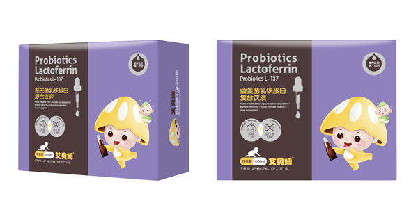 艾贝姆益生菌乳铁蛋白复合饮液 (2).png