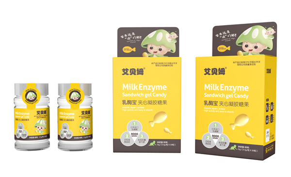 艾贝姆乳酶宝夹心凝胶糖果.png
