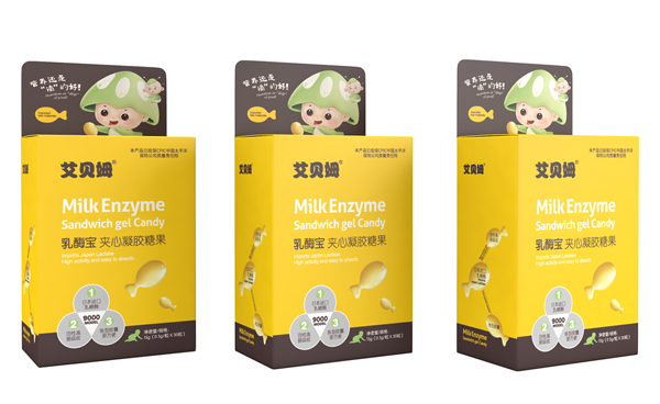 艾贝姆乳酶宝夹心凝胶糖果 (2).png