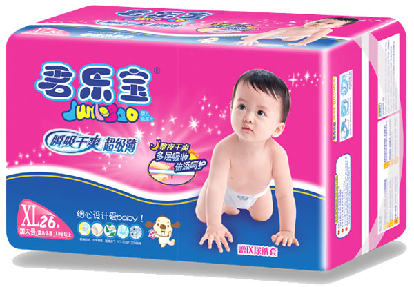 君乐宝瞬吸干爽超级薄尿片XL26.jpg