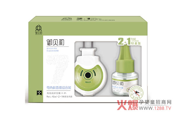 御贝初电热蚊香液组合装.jpg