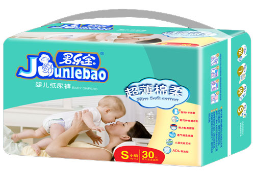 君乐宝超薄棉柔纸尿裤S.jpg