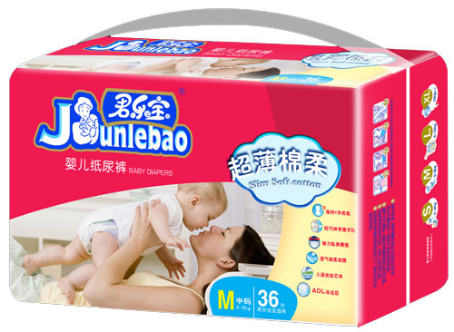 君乐宝超薄棉柔婴儿纸尿裤M.jpg
