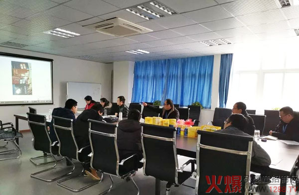 医联大成全体员工2019年内部培训会圆满成功.jpg