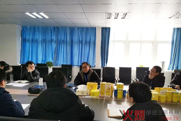 医联大成全体员工2019年内部培训会圆满成功01.jpg