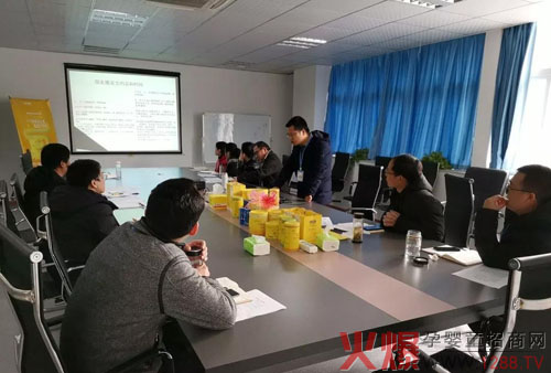 医联大成全体员工2019年内部培训会圆满成功03.jpg