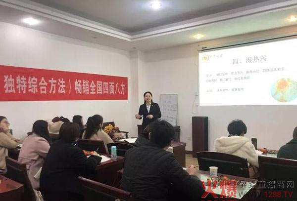 课程现场.jpg