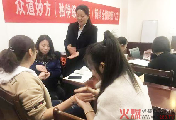 老师指导.jpg