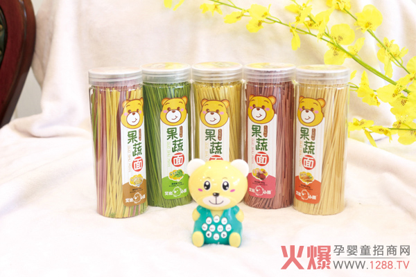 艾比小熊果蔬面（混合味）.JPG