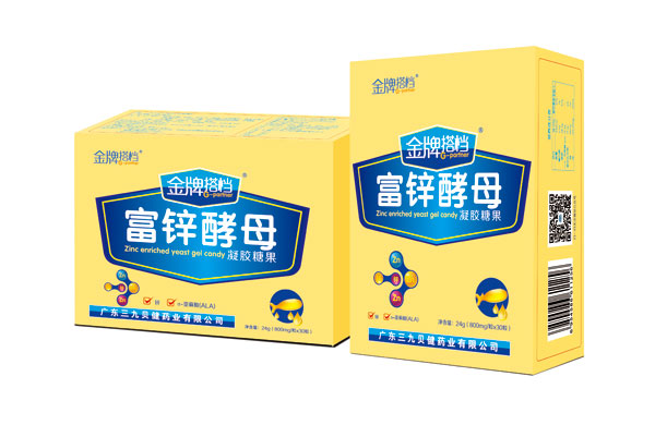 三九贝健金牌搭档富锌酵母凝胶糖果.jpg