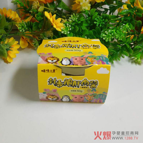 味佳小美封香鹅肝肉酱50g.jpg