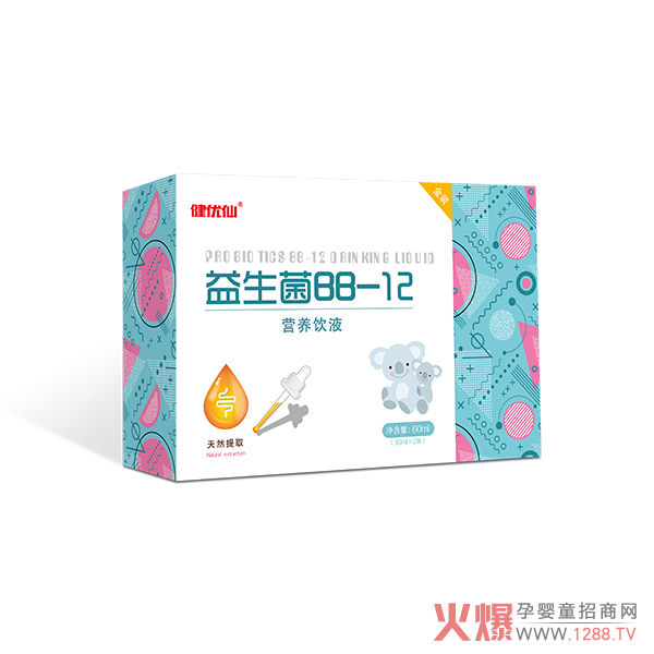 健优仙益生菌BB-12饮液.jpg