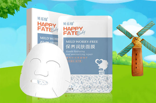 贝乐缘保养润肤面膜.jpg