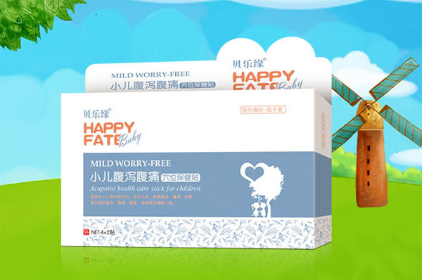 贝乐缘小儿腹泻腹痛保健贴.jpg