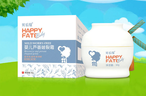 贝乐缘婴儿芦荟皴裂霜.jpg
