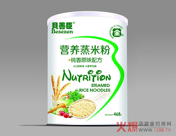 贝善臣营养蒸米粉纯香原味配方全段468克.jpg