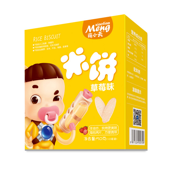 萌小天米饼-草莓味.jpg