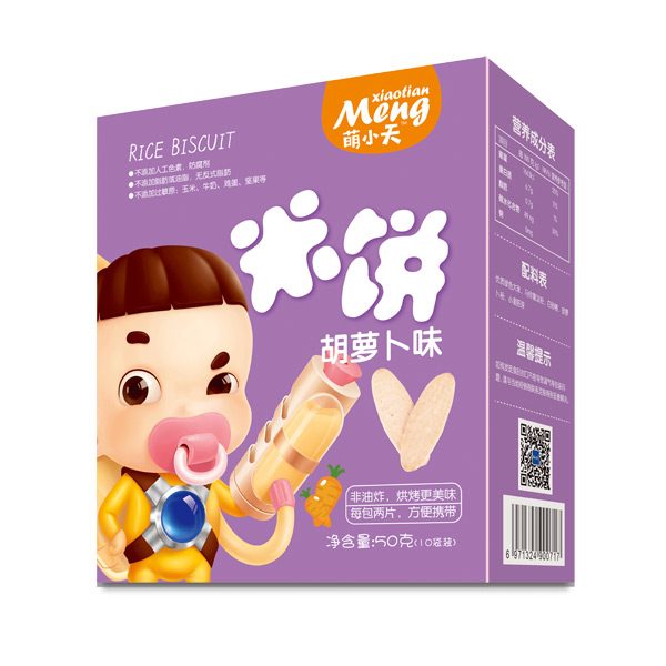 萌小天米饼-胡萝卜味.jpg