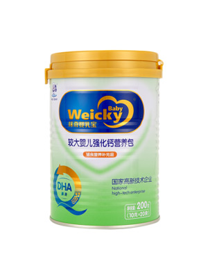 味奇婴乳宝较大婴儿强化钙营养包200g（10gX20袋）.jpg