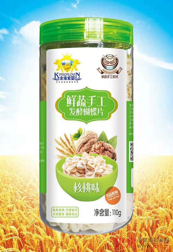 金盾爱婴蔬菜手工发酵蝴蝶片核桃味.jpg