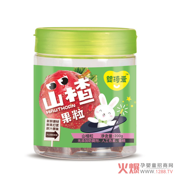 婴琦爱山楂果粒.jpg