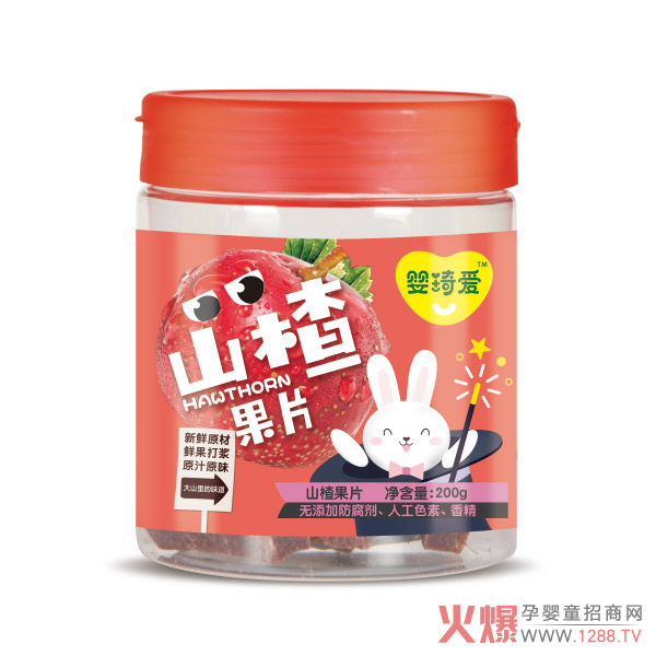 婴琦爱山楂果片.jpg