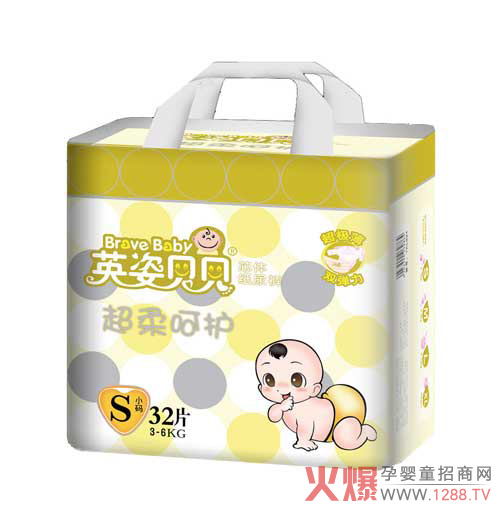 英姿贝贝超柔呵护纸尿裤s.jpg