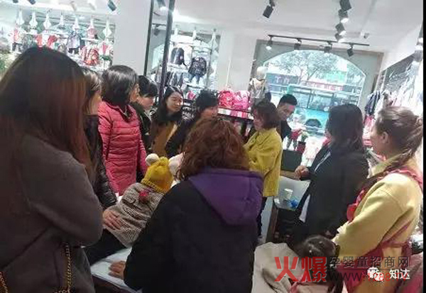 知达医药卿晨母婴门店妈妈班顺利召开2.jpg