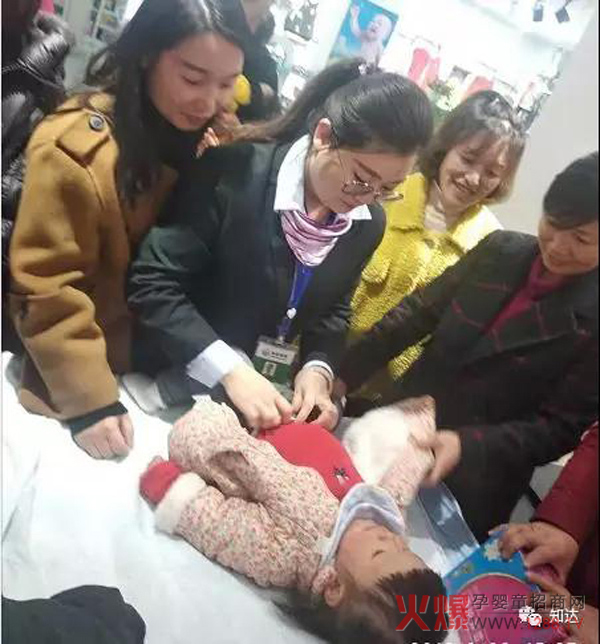 知达医药卿晨母婴门店妈妈班顺利召开3.jpg