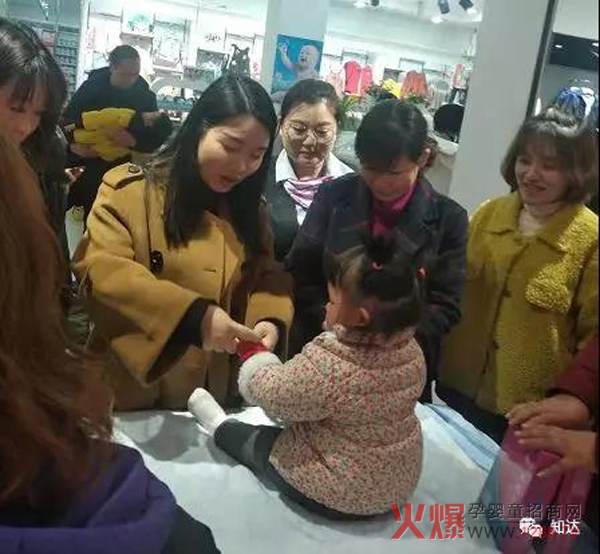知达医药卿晨母婴门店妈妈班顺利召开6.jpg