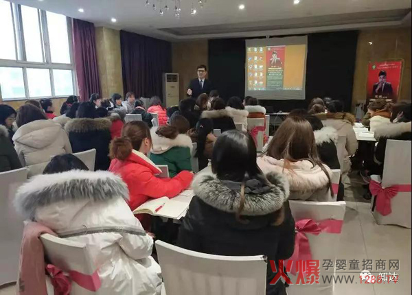 中国健康家庭行动”走进湖北随州1.jpg