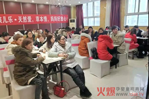 中国健康家庭行动”走进湖北随州2.jpg