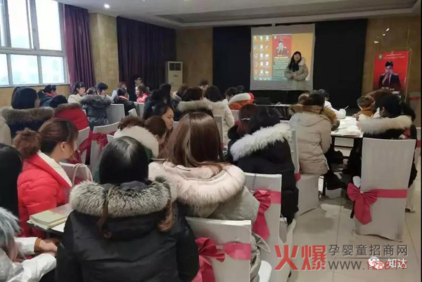 中国健康家庭行动”走进湖北随州3.jpg