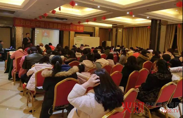 中国健康家庭行动”走进湖北襄阳2.jpg