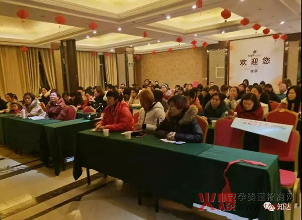 中国健康家庭行动”走进湖北襄阳3.jpg