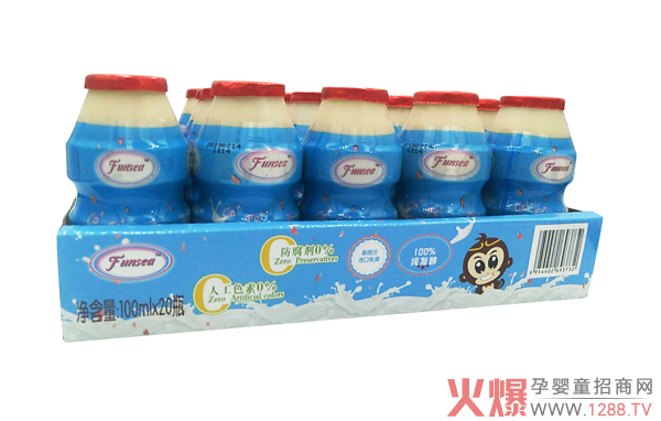 凡小熙钙铁锌乳酸菌饮品（原味）介绍.jpg