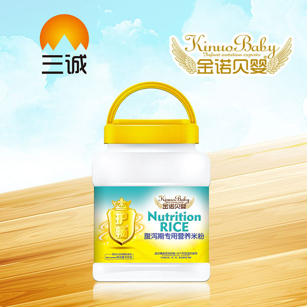金诺贝婴腹泻期专用营养米粉.jpg
