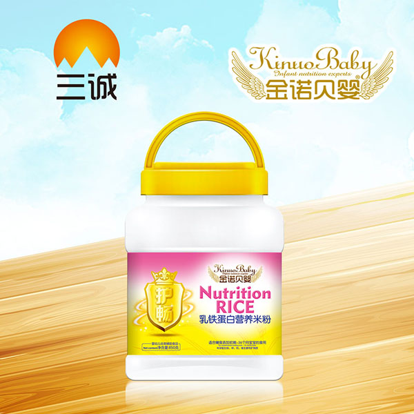 金诺贝婴乳铁蛋白营养米粉.jpg