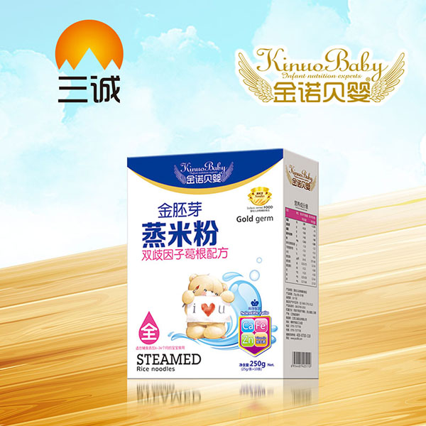 金诺贝婴金胚芽蒸米粉-双歧因子葛根盒装.jpg