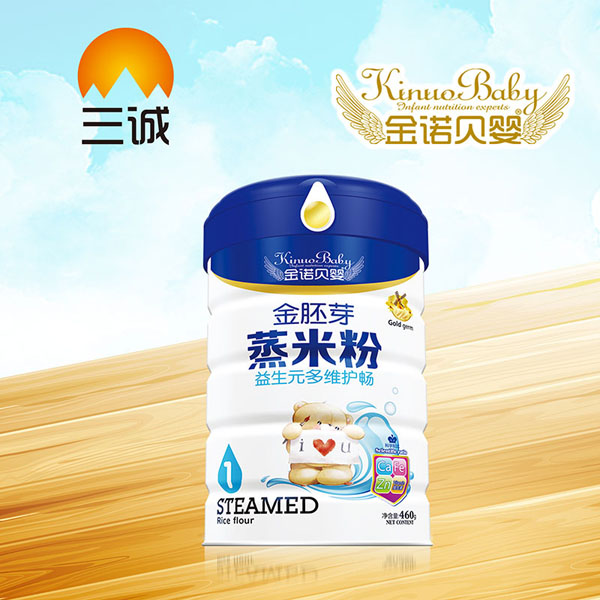 金诺贝婴金胚芽蒸米粉-益生元多维护畅罐装.jpg