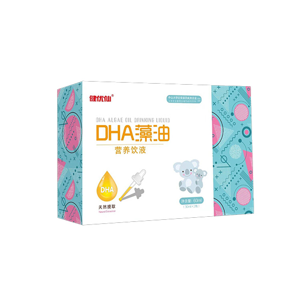 健优仙DHA藻油饮液..jpg