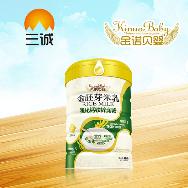 金诺贝婴金胚芽米乳-强化钙铁锌润畅罐装.jpg
