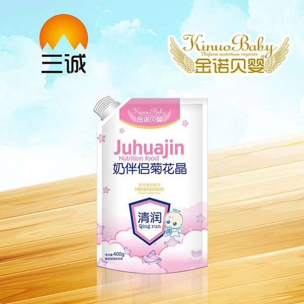 金诺贝婴奶伴侣清润菊花晶.jpg