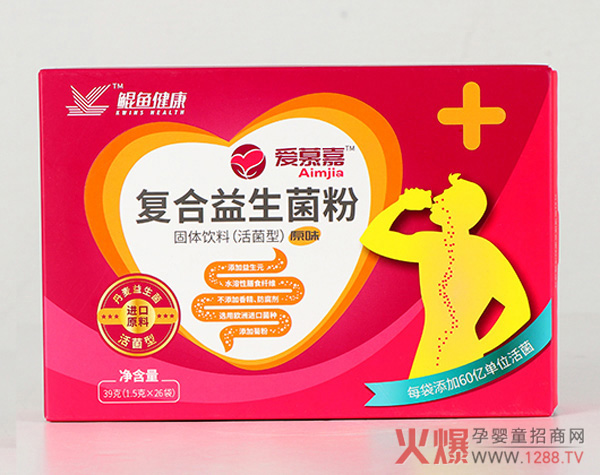 爱慕嘉复合益生菌粉(成人).jpg 爱慕嘉复合益生菌粉(成人).jpg