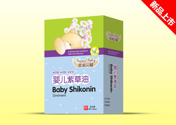 金诺贝婴婴儿紫草油.jpg