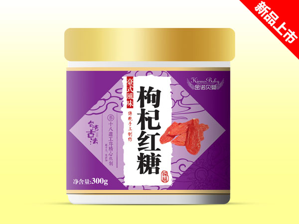 金诺贝婴姜茶红糖.jpg