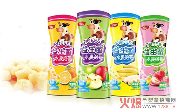 纽滋美水果泡芙.jpg 纽滋美水果泡芙.jpg